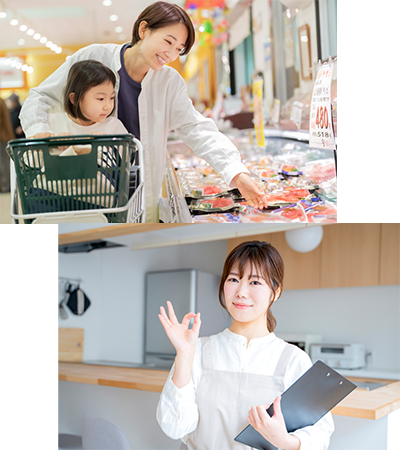 ご案内イメージ
